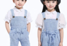 TheSpark Shop: Children Garments for Child Kid and Young lady